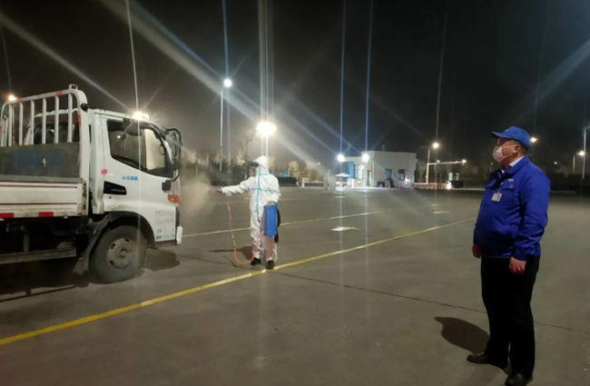 壹定发(中国游)官方网站