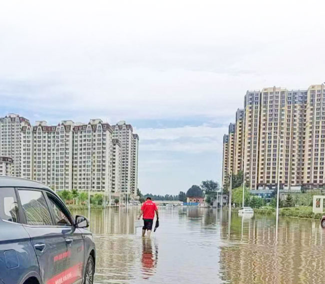 壹定发(中国游)官方网站