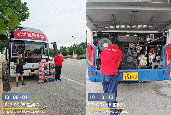 壹定发(中国游)官方网站