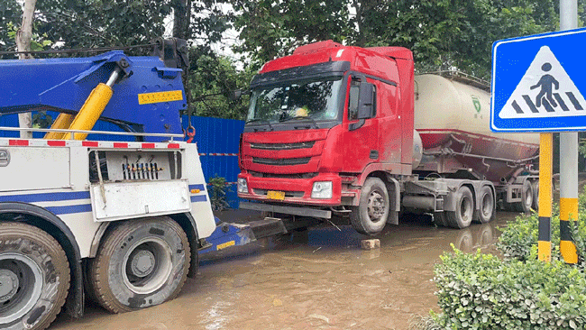 壹定发(中国游)官方网站