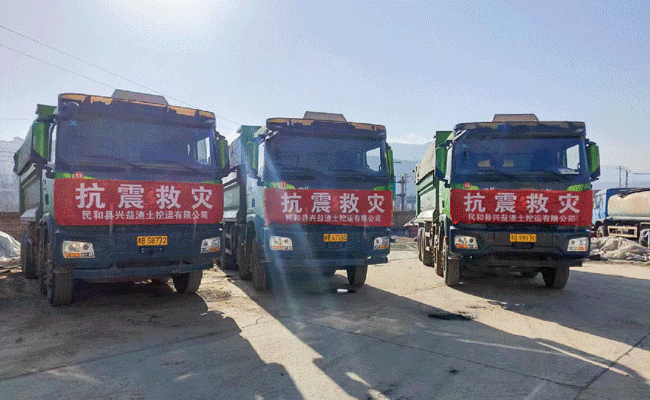 壹定发(中国游)官方网站