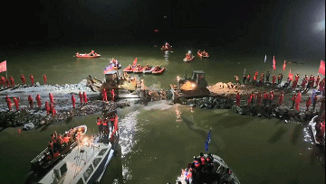 壹定发(中国游)官方网站