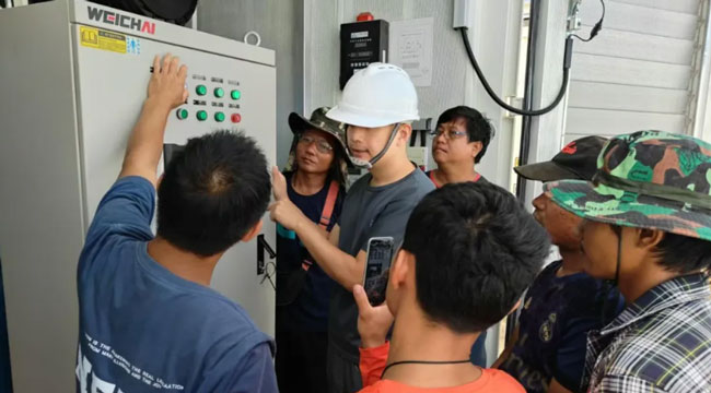 壹定发(中国游)官方网站