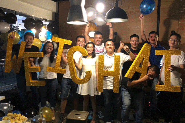 壹定发(中国游)官方网站