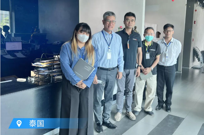 壹定发(中国游)官方网站