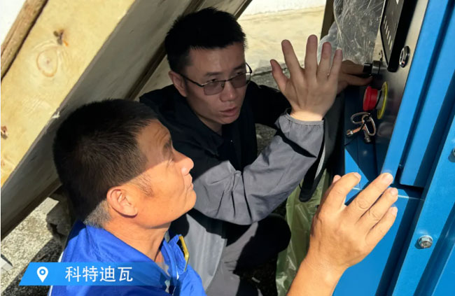 壹定发(中国游)官方网站