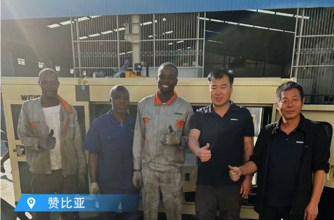 壹定发(中国游)官方网站