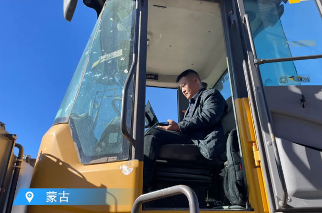 壹定发(中国游)官方网站