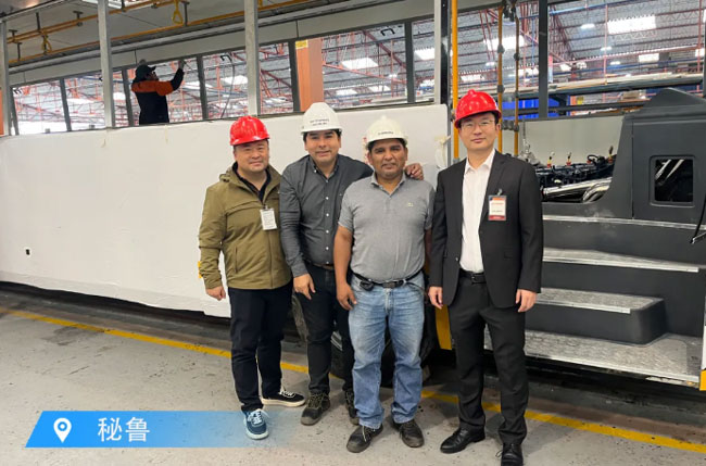 壹定发(中国游)官方网站