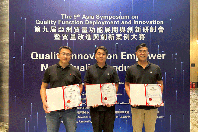 壹定发(中国游)官方网站