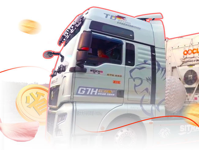 壹定发(中国游)官方网站