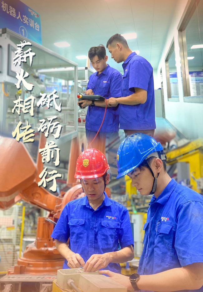 壹定发(中国游)官方网站