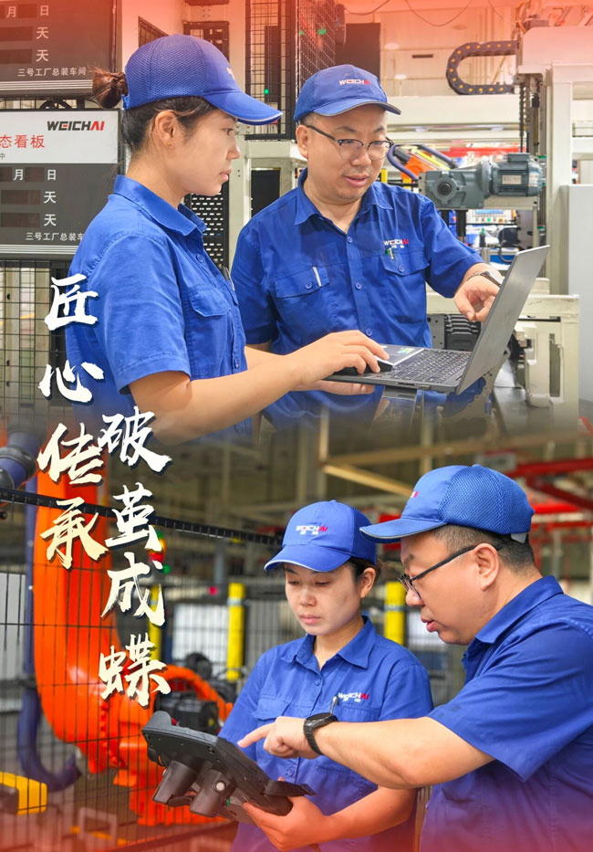 壹定发(中国游)官方网站