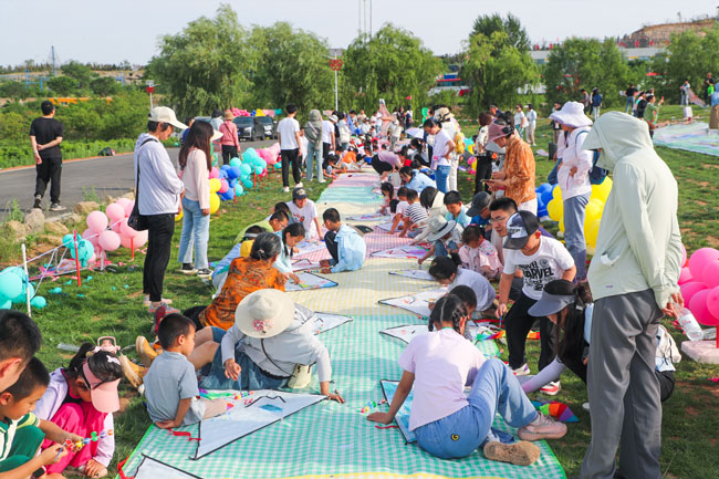 壹定发(中国游)官方网站