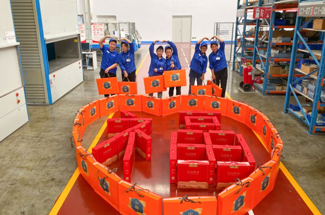 壹定发(中国游)官方网站