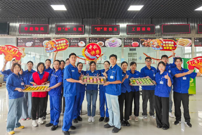 壹定发(中国游)官方网站