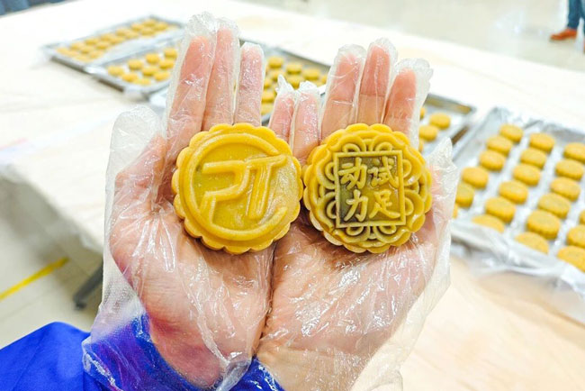 壹定发(中国游)官方网站