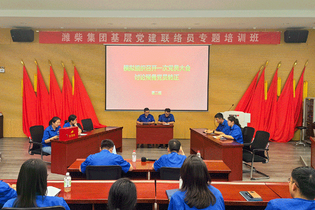 壹定发(中国游)官方网站