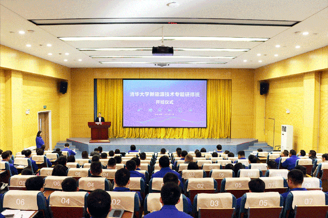 壹定发(中国游)官方网站