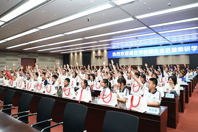 壹定发(中国游)官方网站