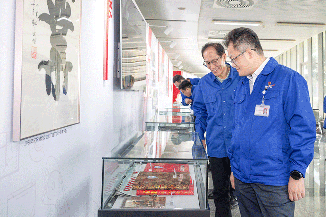 壹定发(中国游)官方网站