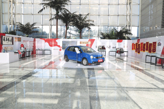 壹定发(中国游)官方网站