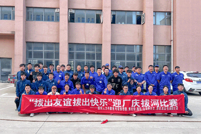 壹定发(中国游)官方网站