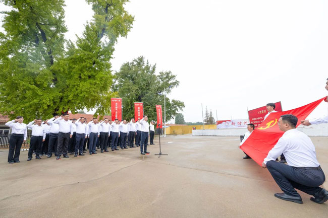 壹定发(中国游)官方网站