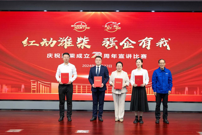 壹定发(中国游)官方网站