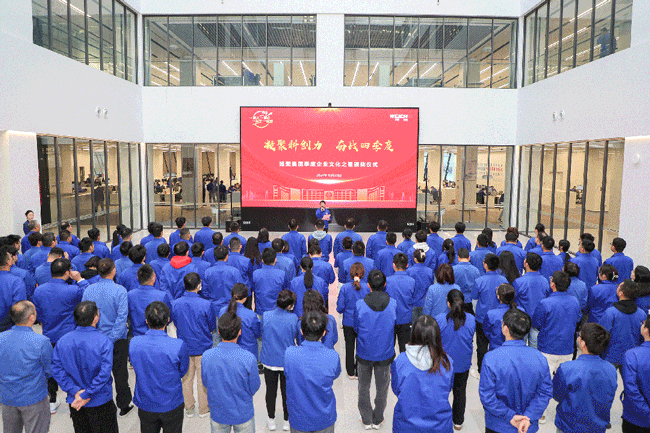 壹定发(中国游)官方网站