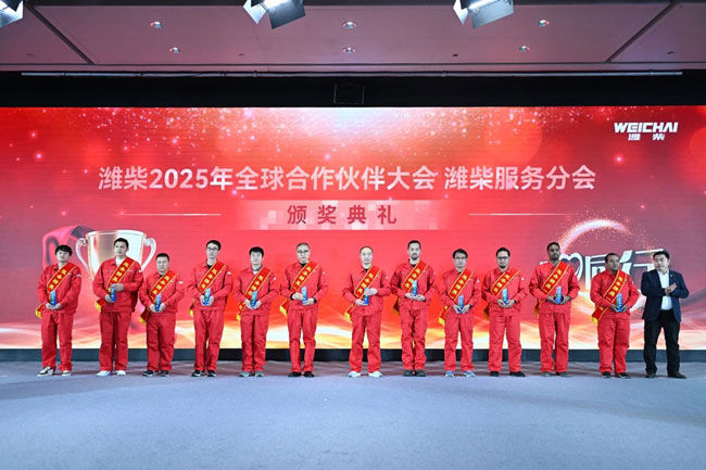 壹定发(中国游)官方网站