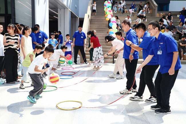 壹定发(中国游)官方网站