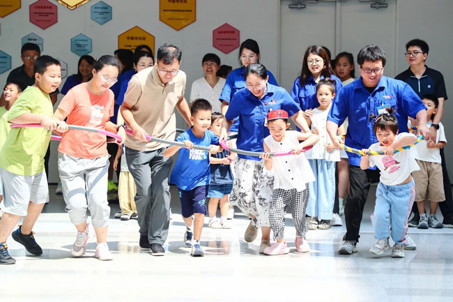 壹定发(中国游)官方网站