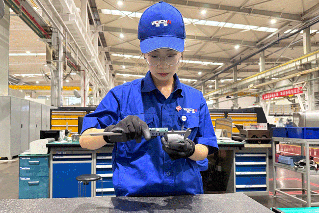 壹定发(中国游)官方网站