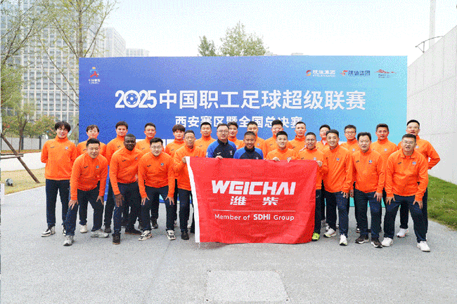 壹定发(中国游)官方网站