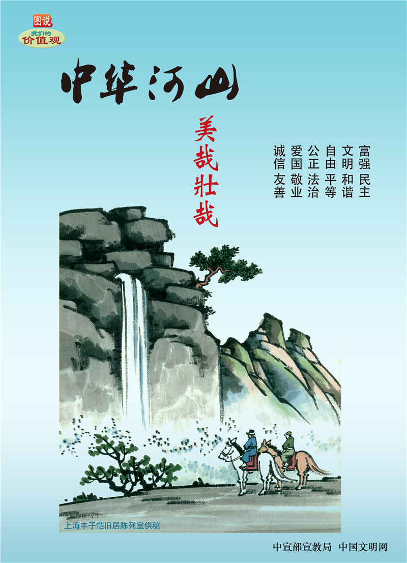 壹定发(中国游)官方网站