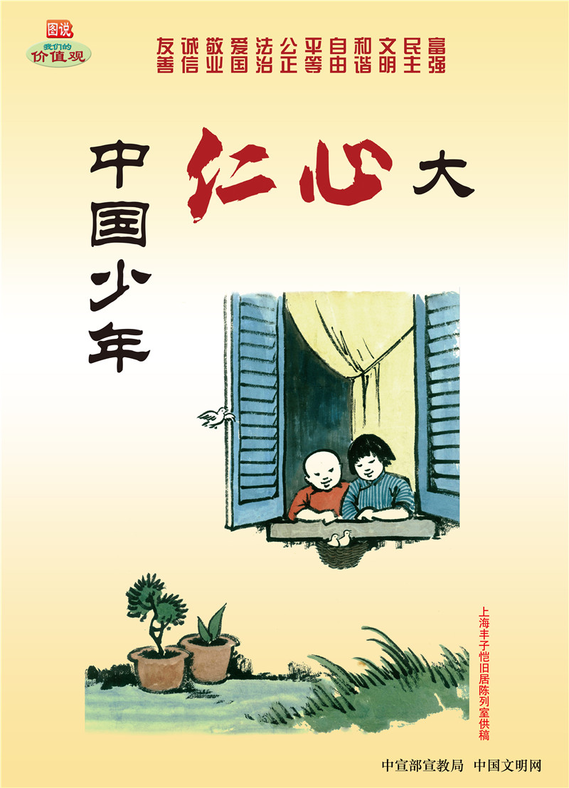 壹定发(中国游)官方网站